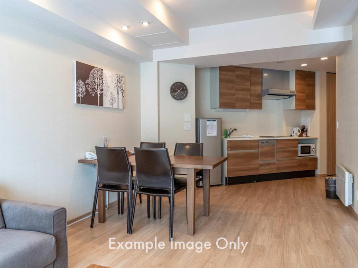 Aparthotel Akazora Kutchan Pokój zdjęcie